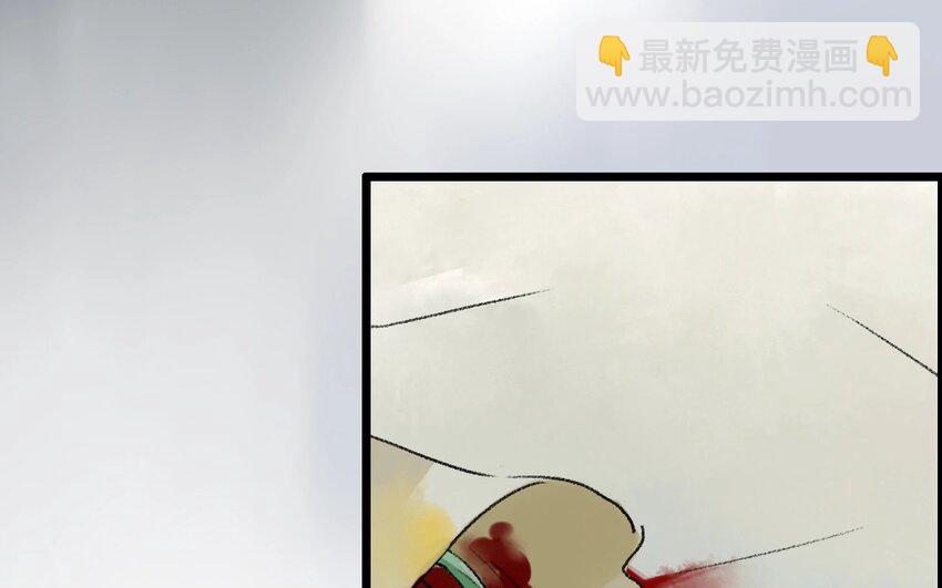 9 第7话  牡丹灯笼（七）(1/2)-第9话