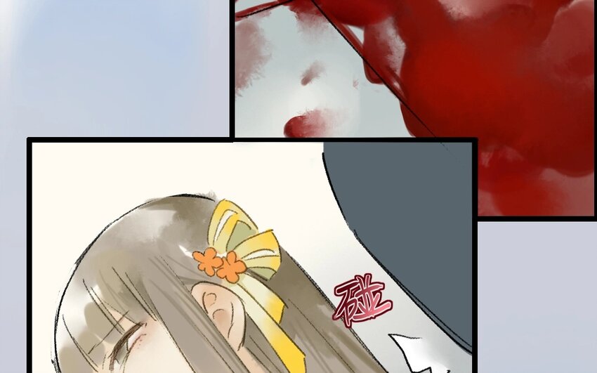 9 第7话  牡丹灯笼（七）(1/2)-第9话