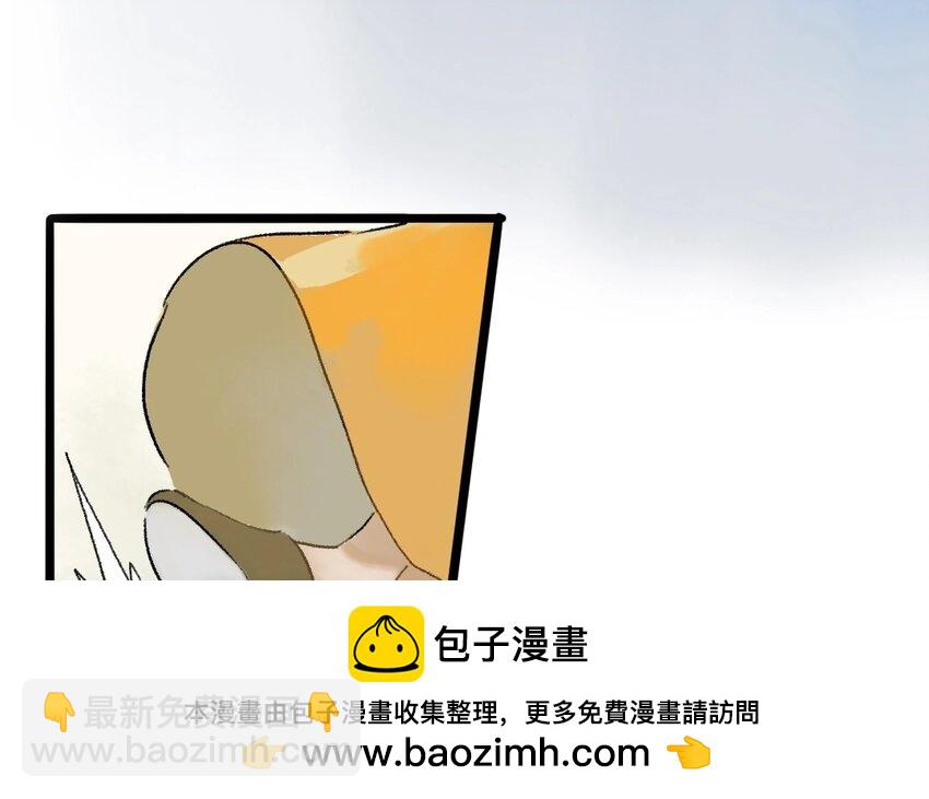 9 第7话  牡丹灯笼（七）(1/2)-第9话