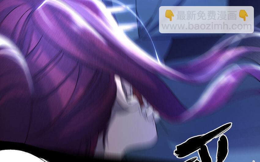 93 第90话  天女羽衣篇（十）(1/2)-第91话