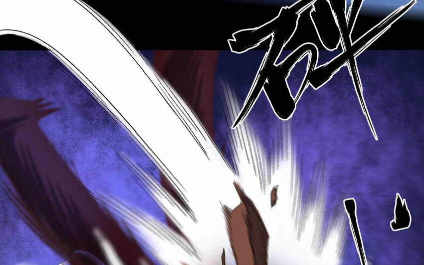 93 第90话  天女羽衣篇（十）(1/2)-第91话