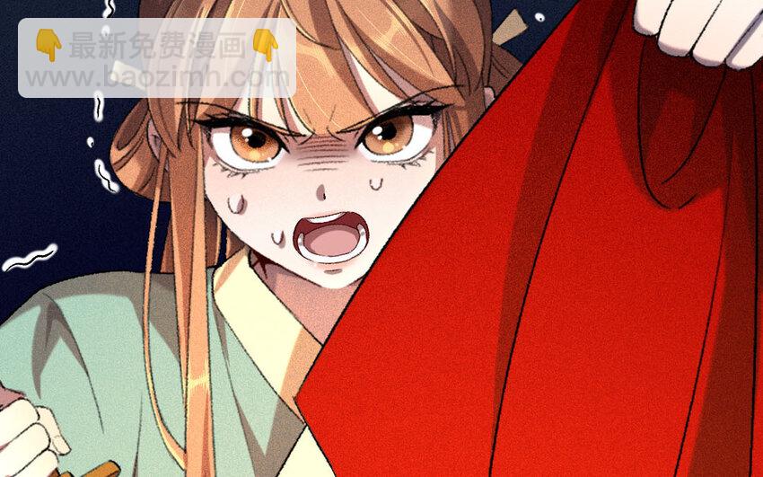 95 第92话  天女羽衣篇（十二）(1/2)-第93话