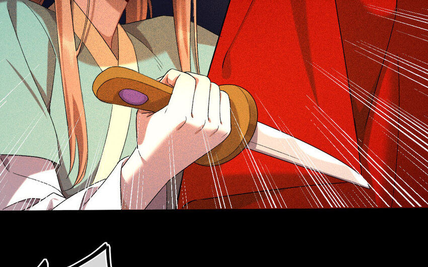 95 第92话  天女羽衣篇（十二）(1/2)-第93话