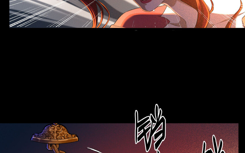 95 第92话  天女羽衣篇（十二）(1/2)-第93话