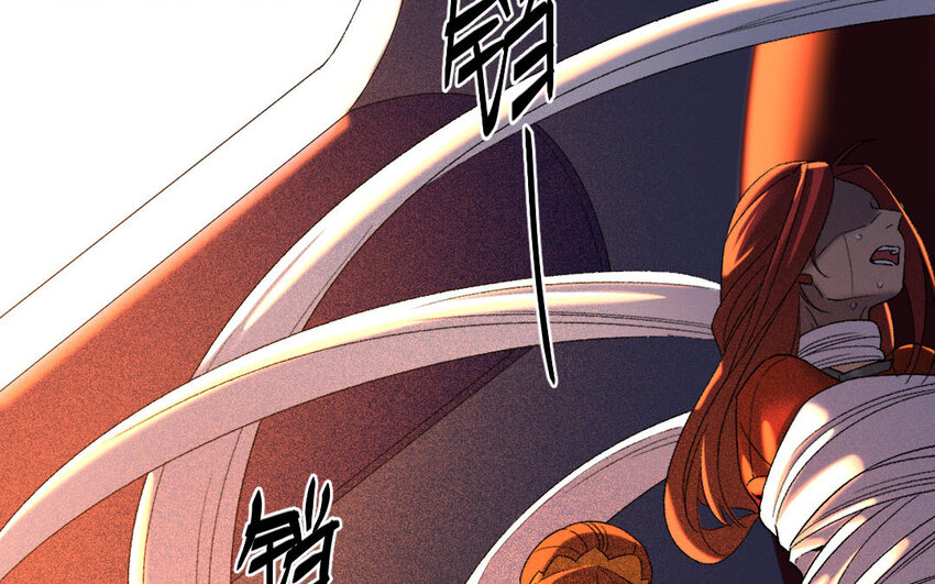 95 第92话  天女羽衣篇（十二）(1/2)-第93话