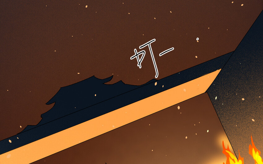 95 第92话  天女羽衣篇（十二）(1/2)-第93话