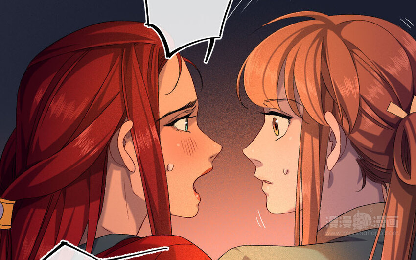 97 第94话  天女羽衣篇（十四）(1/2)-第95话