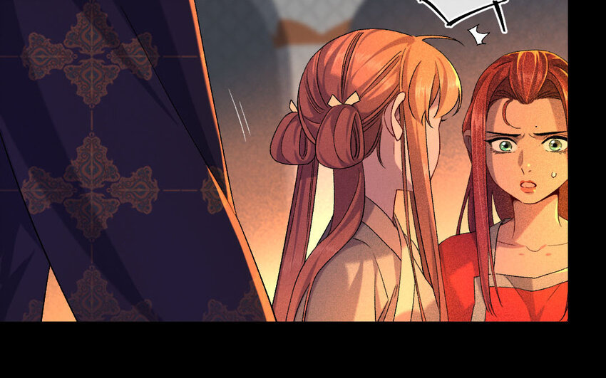 97 第94话  天女羽衣篇（十四）(1/2)-第95话