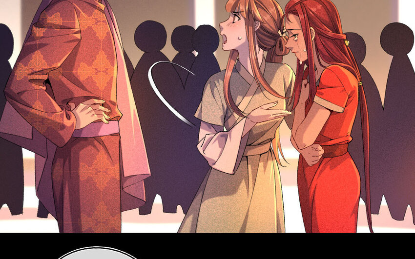 97 第94话  天女羽衣篇（十四）(1/2)-第95话