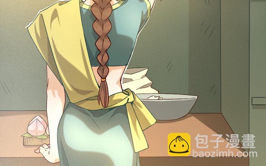 99 第96话  天女羽衣（十六）(1/2)-第97话