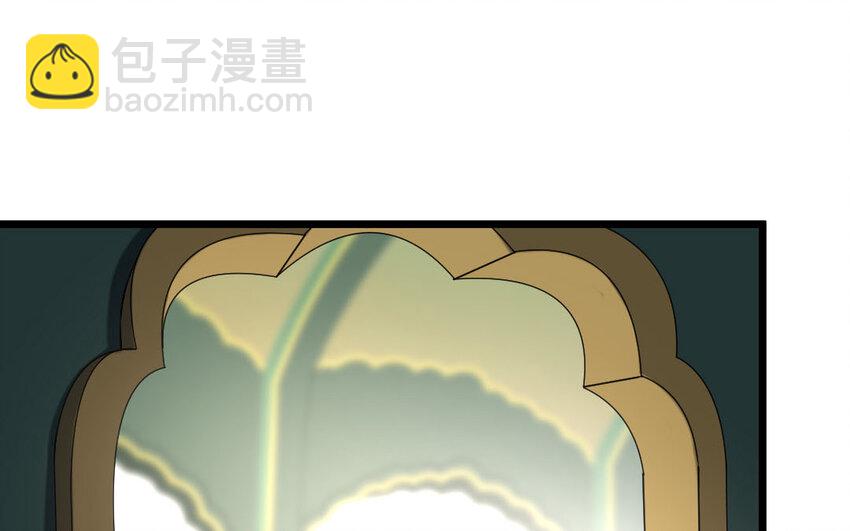 99 第96话  天女羽衣（十六）(1/2)-第97话