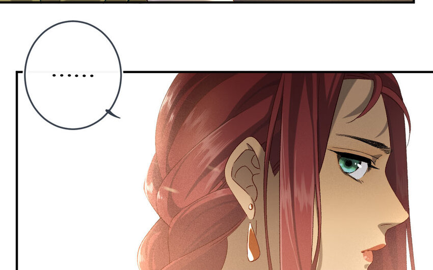 99 第96话  天女羽衣（十六）(1/2)-第97话