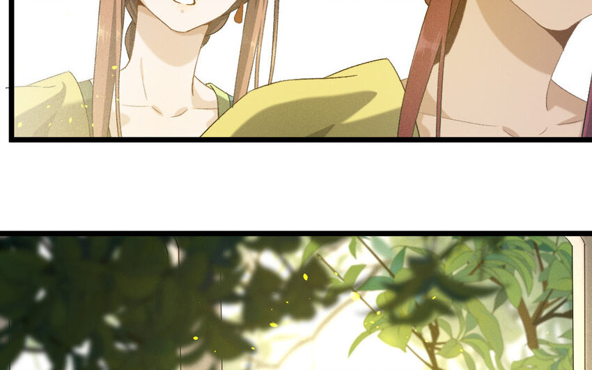 99 第96话  天女羽衣（十六）(1/2)-第97话