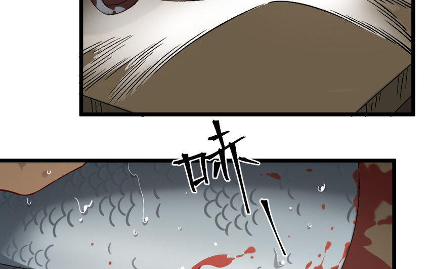 99 第96话  天女羽衣（十六）(1/2)-第97话