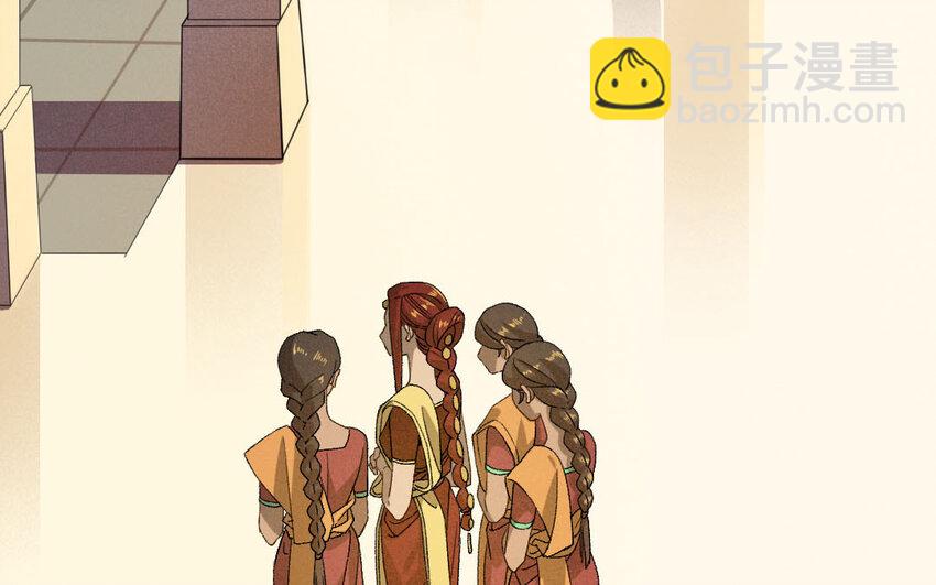 101 第98回  天女羽衣（十八）(1/3)-第99话