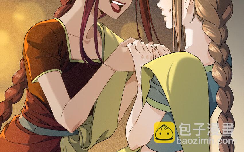 101 第98回  天女羽衣（十八）(1/3)-第99话