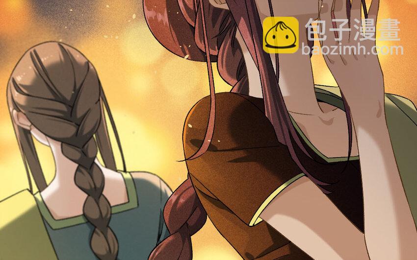 101 第98回  天女羽衣（十八）(1/3)-第99话