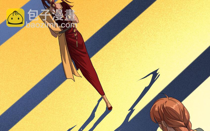 101 第98回  天女羽衣（十八）(1/3)-第99话