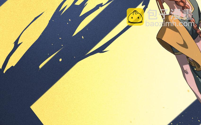 101 第98回  天女羽衣（十八）(1/3)-第99话