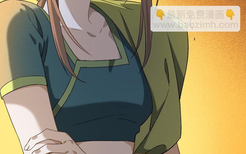 101 第98回  天女羽衣（十八）(1/3)-第99话