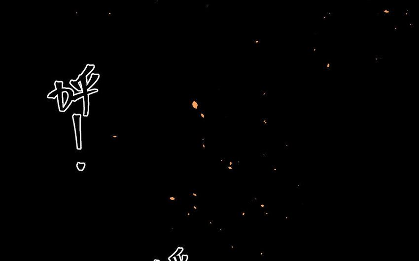 101 第98回  天女羽衣（十八）(1/3)-第99话