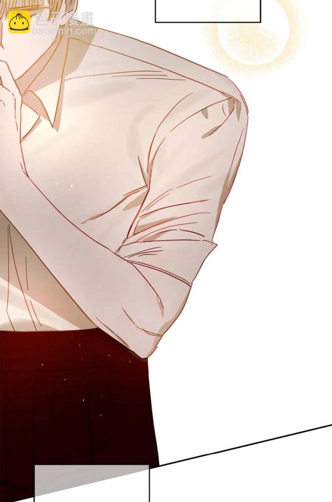 與腹黑丈夫的離婚似乎失敗了 - 第41話(1/3) - 8