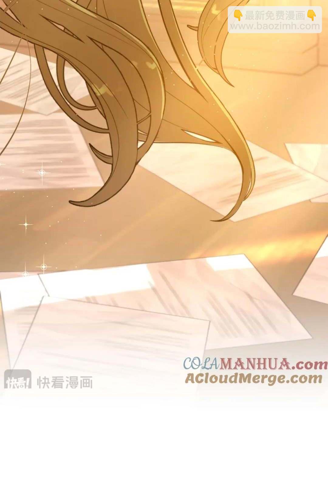 與腹黑丈夫的離婚似乎失敗了 - 第41話(1/3) - 3