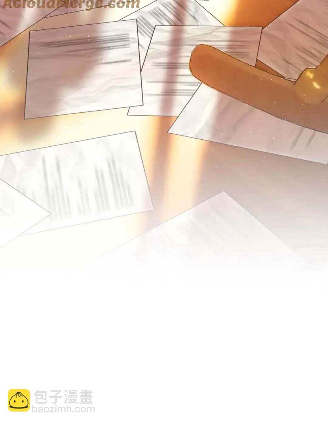 與腹黑丈夫的離婚似乎失敗了 - 第41話(1/3) - 6