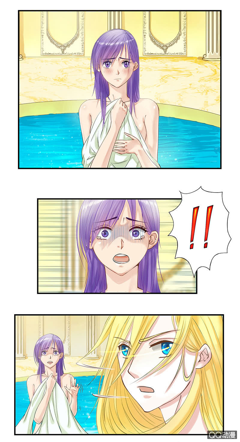 0001浴缸里的美男-第1话