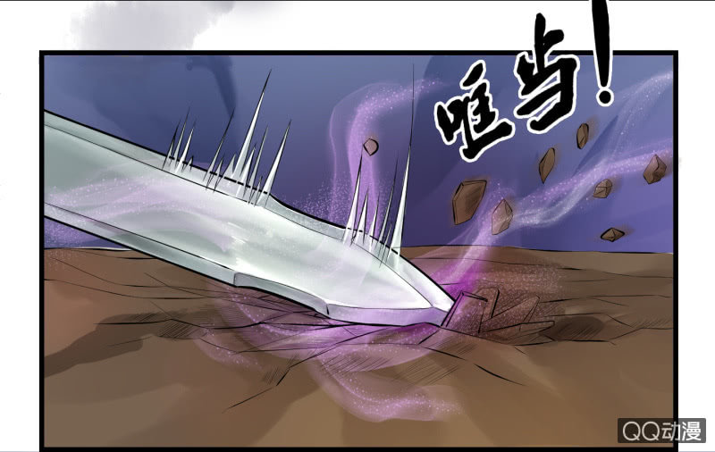 0011可疑人士-第11话