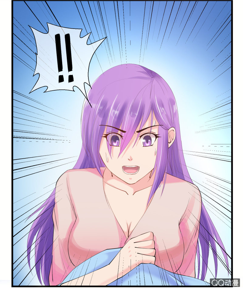 0016-得救了-第17话