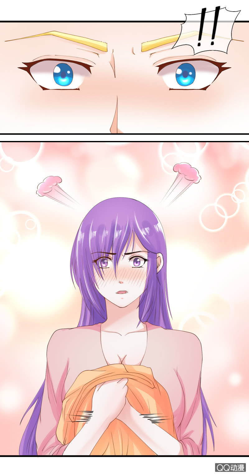 0016-得救了-第17话