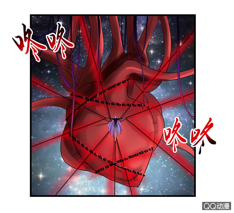 0016-得救了-第17话