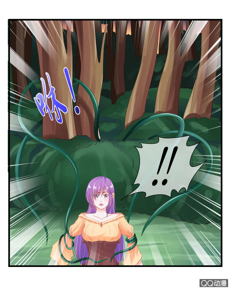 0018-再次遇袭-第19话