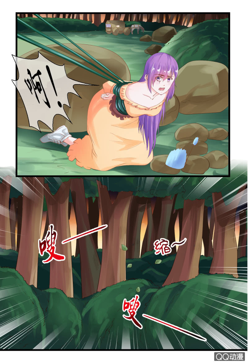 0018-再次遇袭-第19话