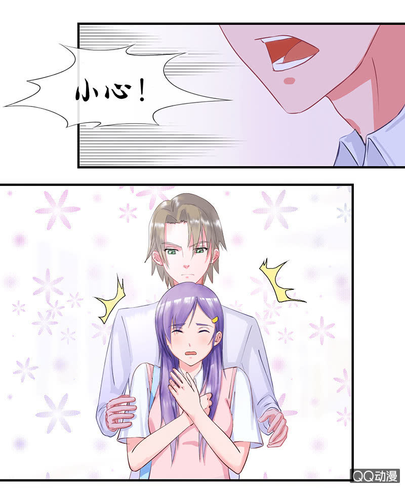 0003心机绿茶-第3话