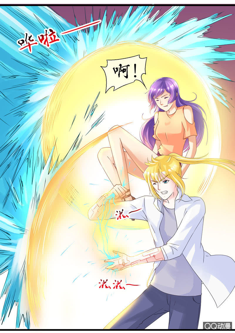 0038-精灵-第39话