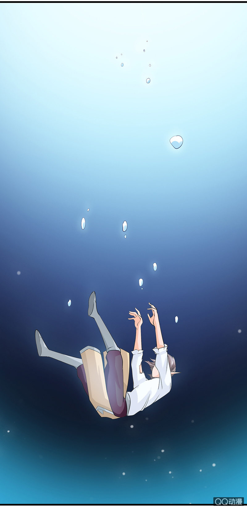 0040-真相-第41话