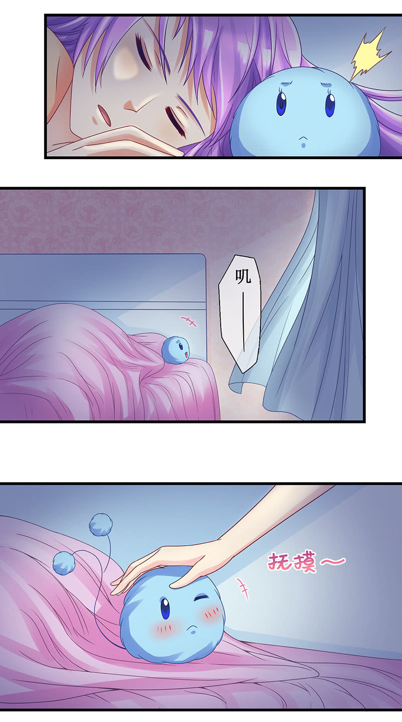 0042-遗忘-第43话