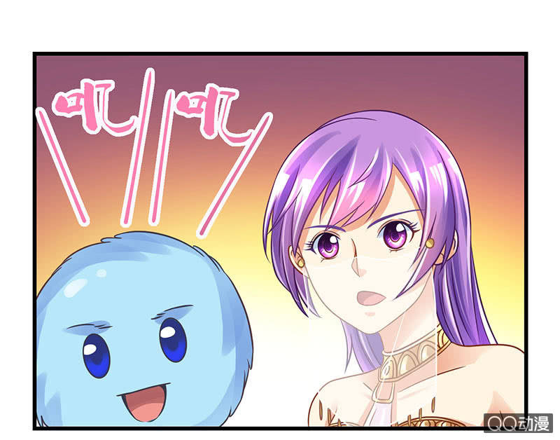 0050-龙族-第51话