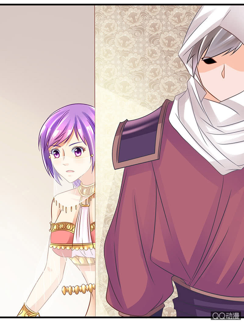 0050-龙族-第51话