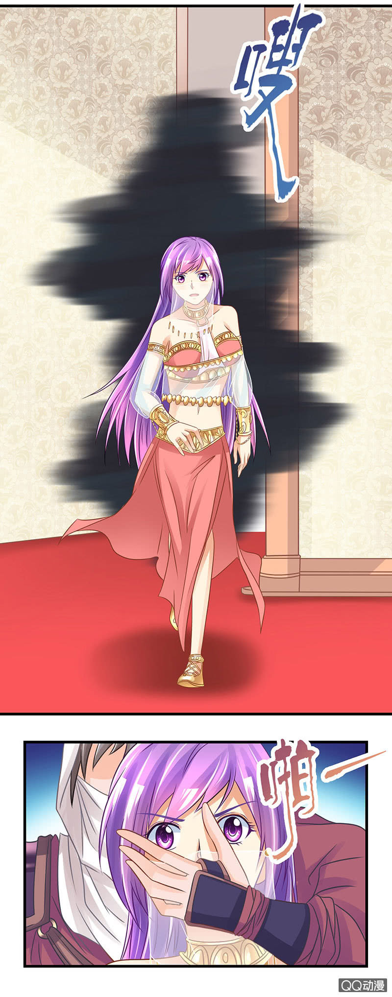 0050-龙族-第51话