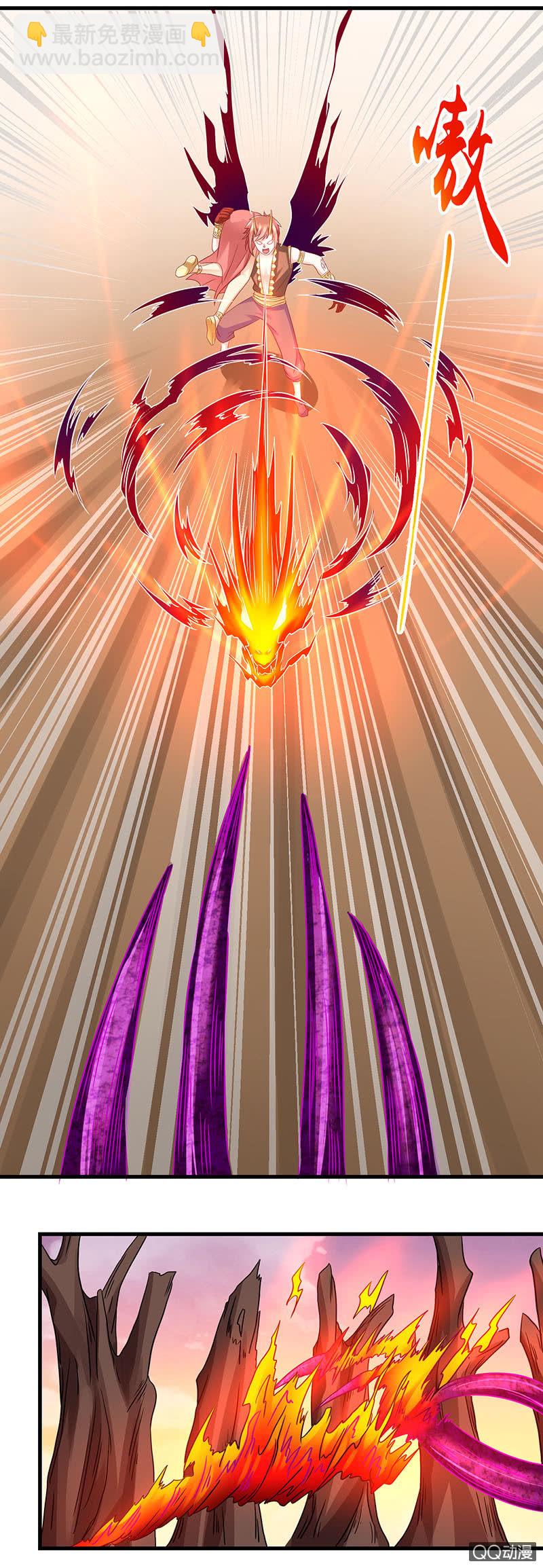 0052-守护者-第53话