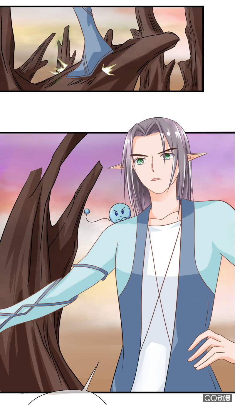 0054-一体双魂-第55话