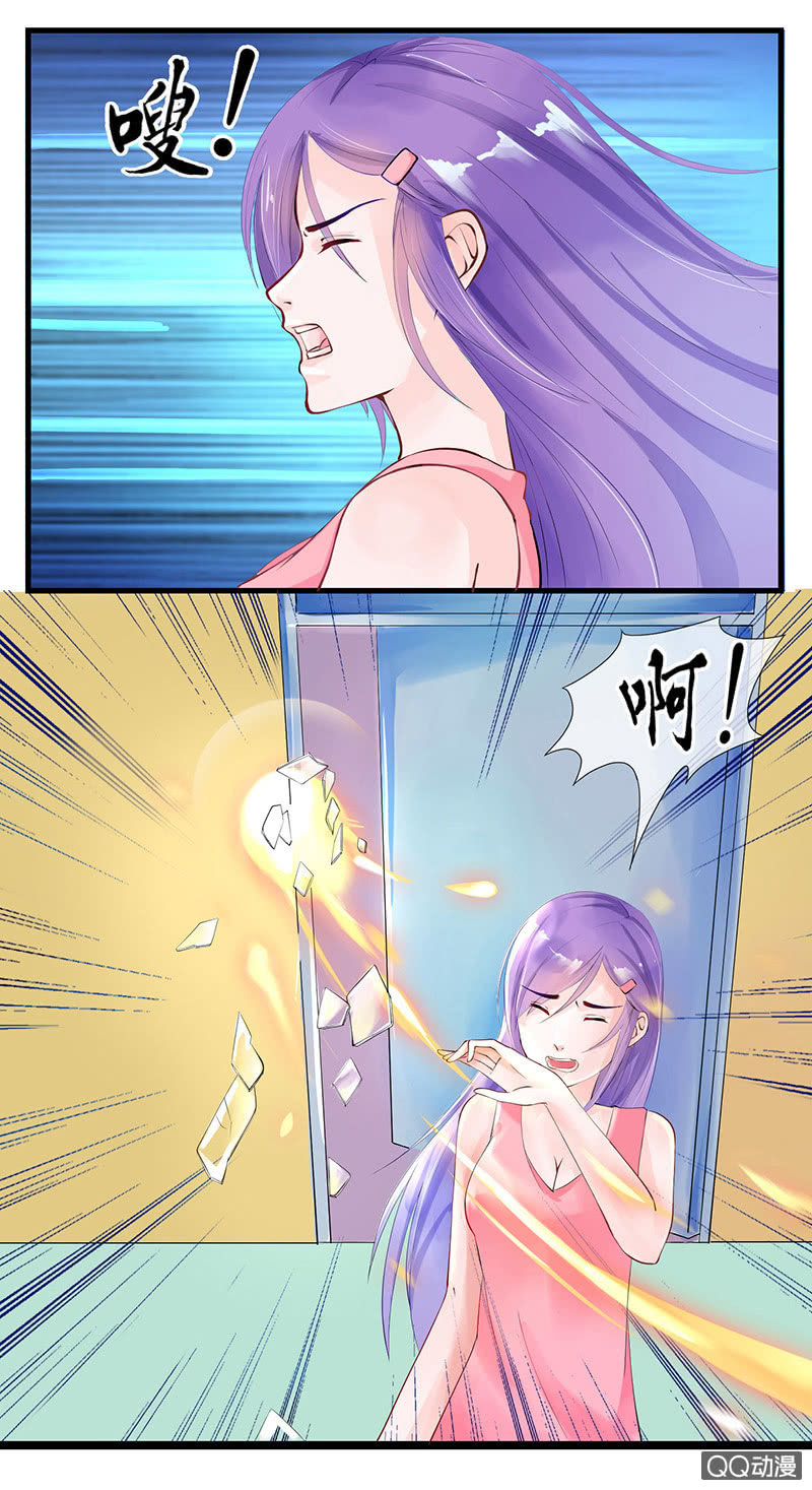 007毛绒玩具界-第7话