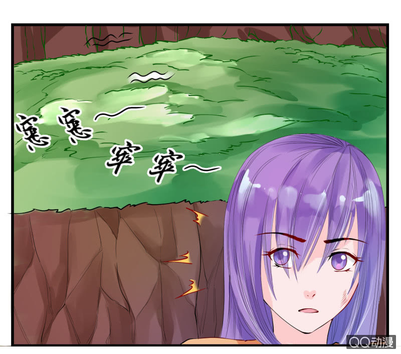 0009再临异界-第9话