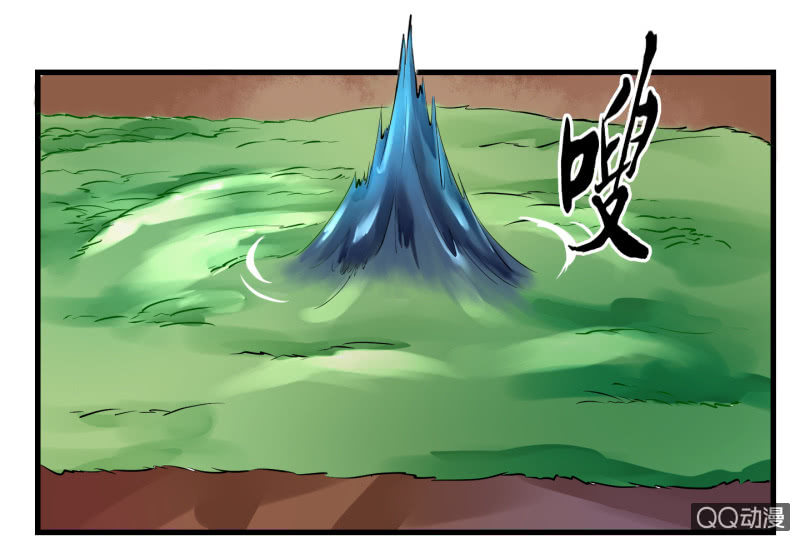 0009再临异界-第9话