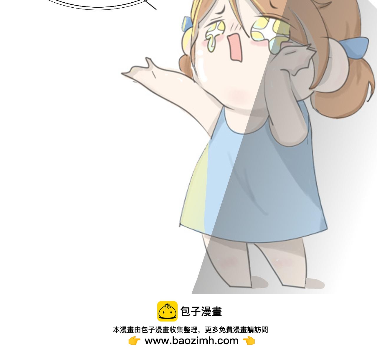 餘光千萬遍 - 賀中秋：花好月圓，日子甜甜 - 2