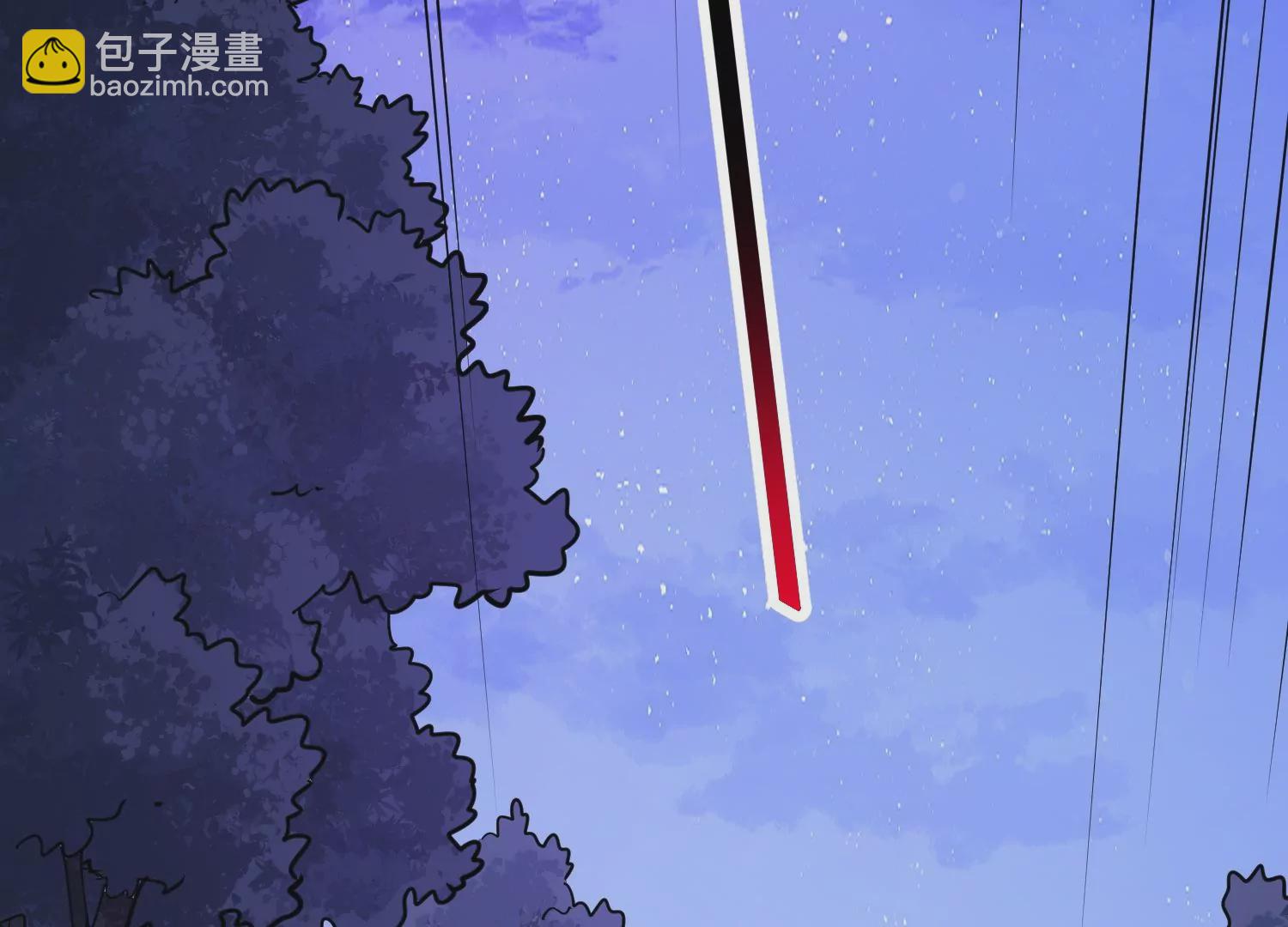 010 裂缝松动(1/3)-第11话