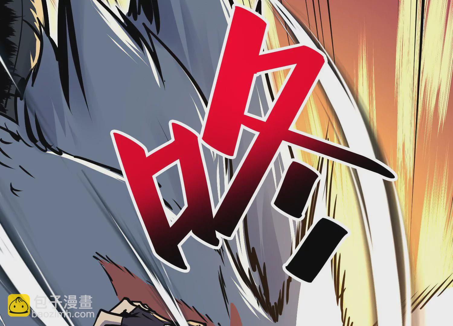 012 多元素异能者(1/3)-第13话